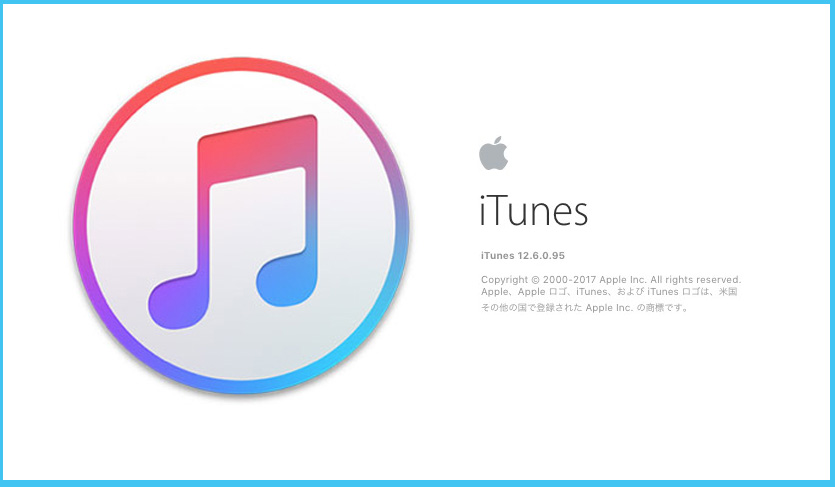 009 お役立ちテクニック 手動でitunesアートワークを登録する方法 Macmac Jp