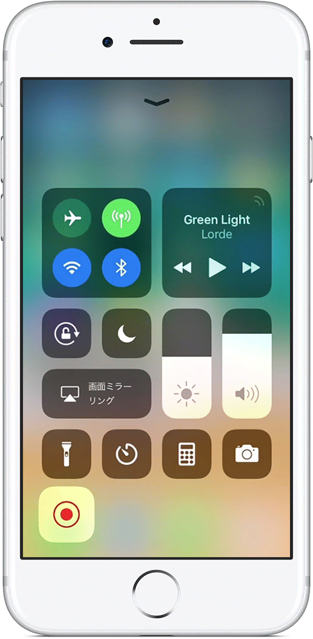 106 Iphoneやipadの画面を録画 画面収録 をする方法 Macmac Jp